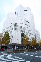 Aozora Bank exterior